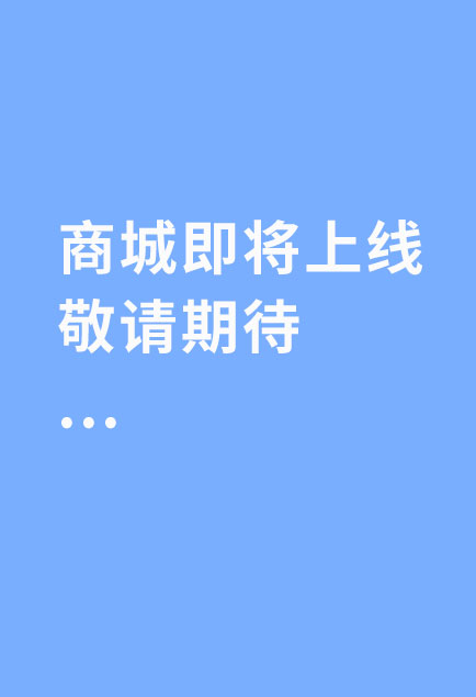 靚號(hào)卡